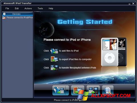 Снимка на екрана iPhone PC Suite за Windows XP