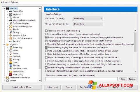 Снимка на екрана Zoom Player за Windows XP