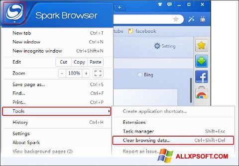 Снимка на екрана Spark за Windows XP
