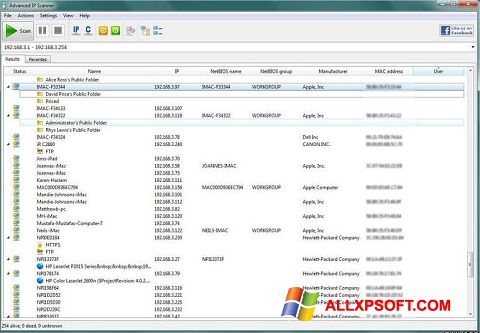 Снимка на екрана Advanced IP Scanner за Windows XP
