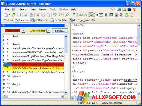 Снимка на екрана EmEditor за Windows XP