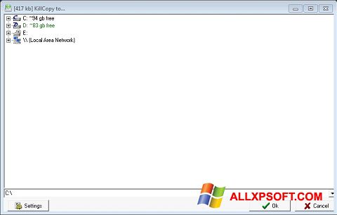 Снимка на екрана KillCopy за Windows XP