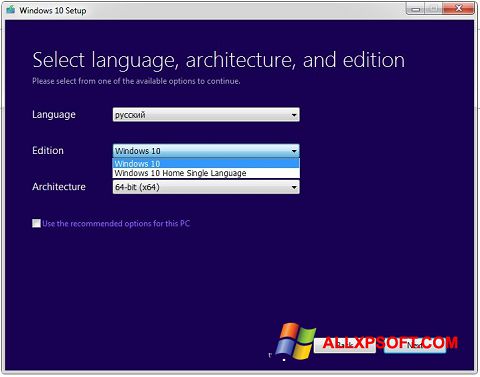 Снимка на екрана Media Creation Tool за Windows XP