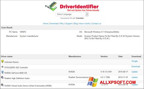 Снимка на екрана Driver Identifier за Windows XP