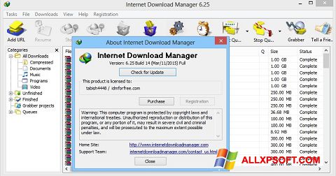 Снимка на екрана Internet Download Manager за Windows XP
