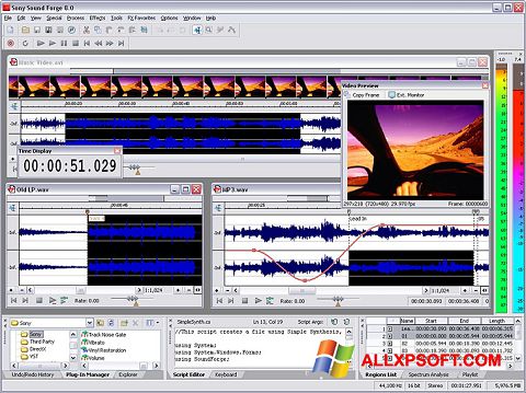 Снимка на екрана Sound Forge за Windows XP