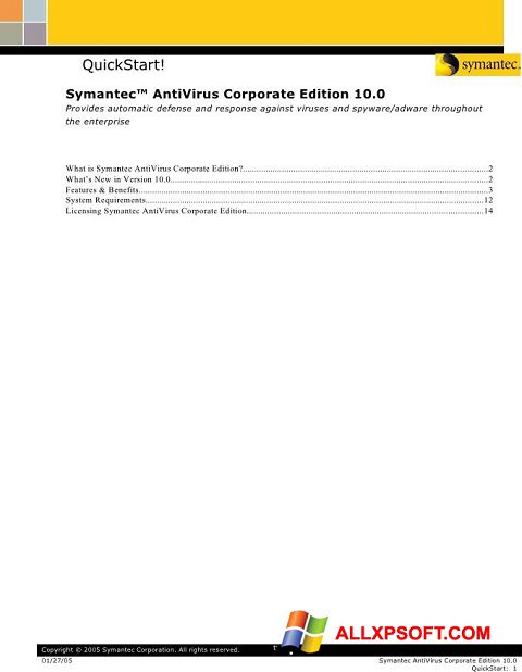 Снимка на екрана Symantec Antivirus Corporate Edition за Windows XP