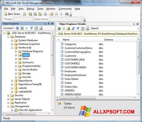 Снимка на екрана Microsoft SQL Server за Windows XP