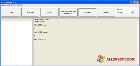 Снимка на екрана SuperOneClick за Windows XP