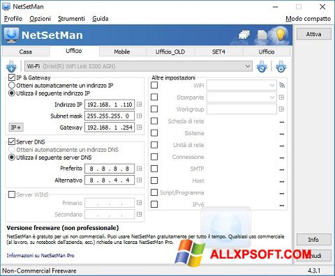 Снимка на екрана NetSetMan за Windows XP