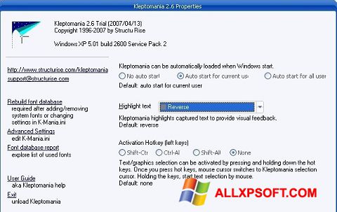 Снимка на екрана Kleptomania за Windows XP