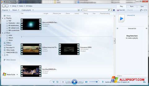 Снимка на екрана Media Player за Windows XP