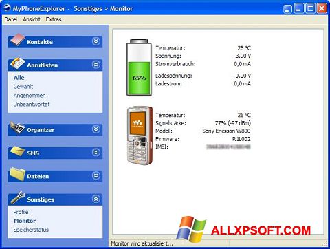 Снимка на екрана MyPhoneExplorer за Windows XP