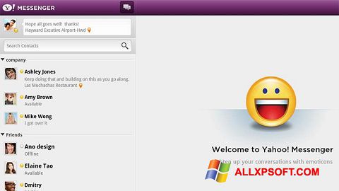Снимка на екрана Yahoo! Messenger за Windows XP