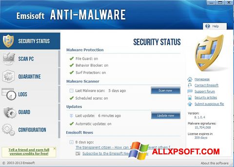 Снимка на екрана Emsisoft Anti-Malware за Windows XP