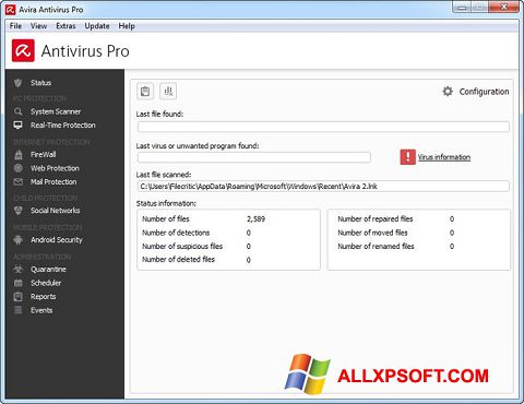 Снимка на екрана Avira Antivirus Pro за Windows XP