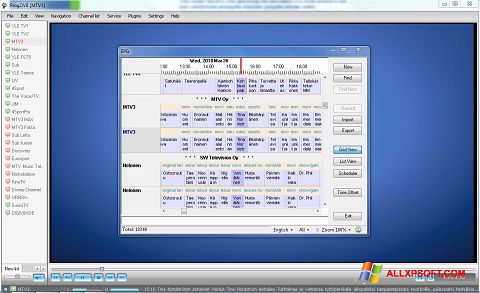 Снимка на екрана ProgDVB за Windows XP