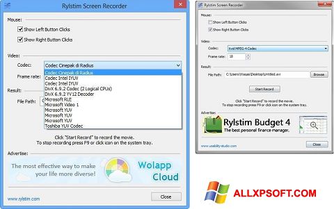 Снимка на екрана Rylstim Screen Recorder за Windows XP