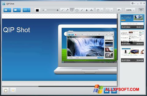 Снимка на екрана QIP за Windows XP