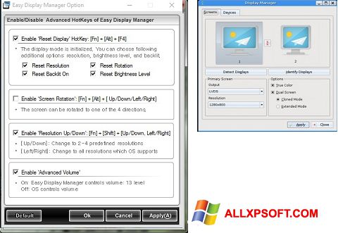 Снимка на екрана Easy Display Manager за Windows XP