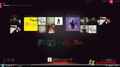 Снимка на екрана Zune за Windows XP