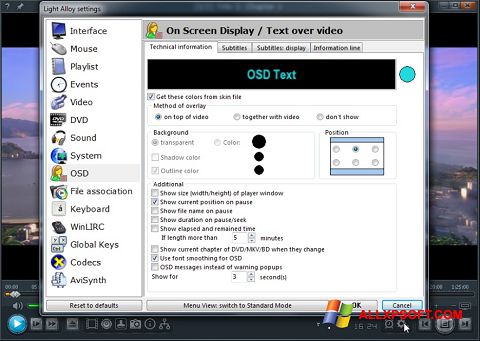 Снимка на екрана Light Alloy за Windows XP