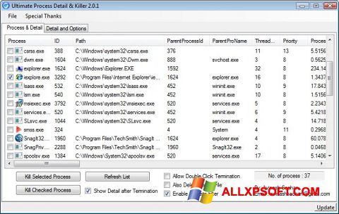 Снимка на екрана Process Killer за Windows XP