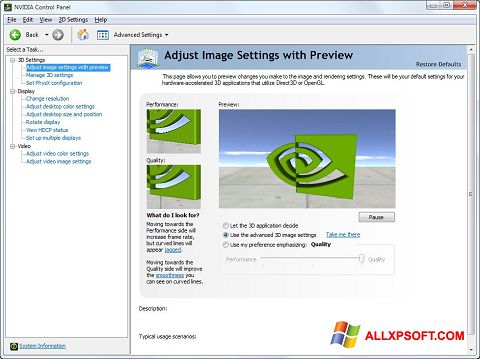 Снимка на екрана NVIDIA ForceWare за Windows XP
