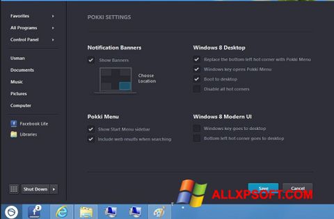 Снимка на екрана Pokki за Windows XP