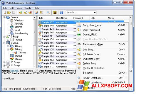 Снимка на екрана KeePass за Windows XP