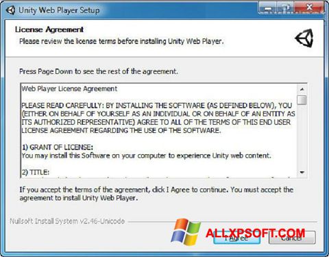 Снимка на екрана Unity Web Player за Windows XP