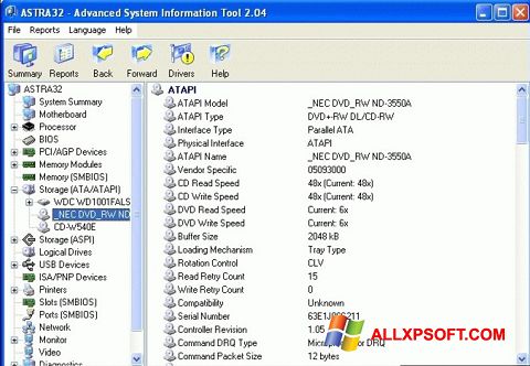 Снимка на екрана ASTRA32 за Windows XP