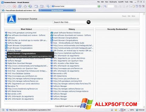 Снимка на екрана Avant Browser за Windows XP
