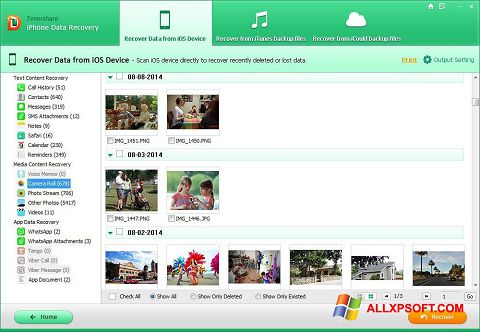 Снимка на екрана iPhone Data Recovery за Windows XP