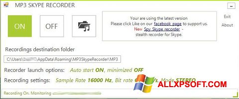 Снимка на екрана MP3 Skype Recorder за Windows XP