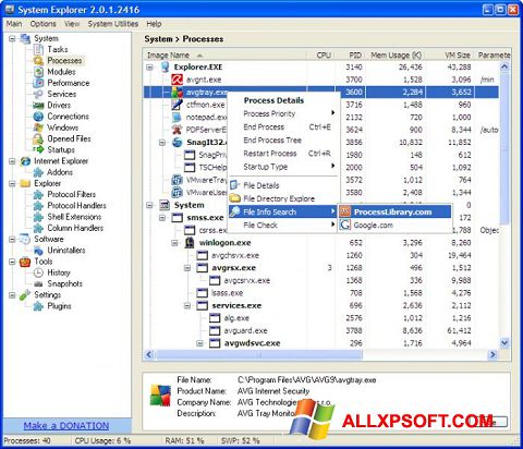 Снимка на екрана System Explorer за Windows XP