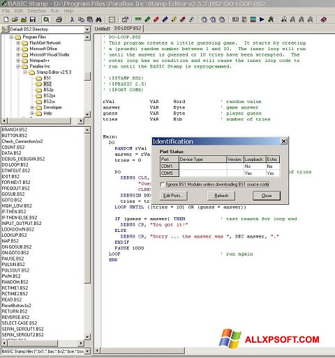 Снимка на екрана Stamp за Windows XP