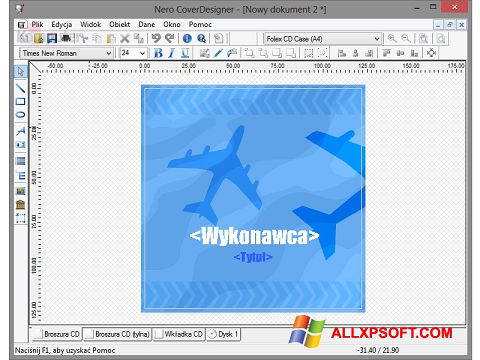 Снимка на екрана Nero Cover Designer за Windows XP