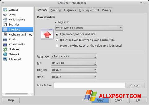 Снимка на екрана SMPlayer за Windows XP
