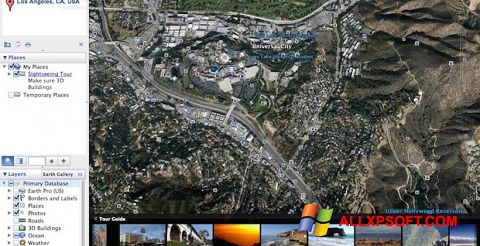 Снимка на екрана Google Earth Pro за Windows XP