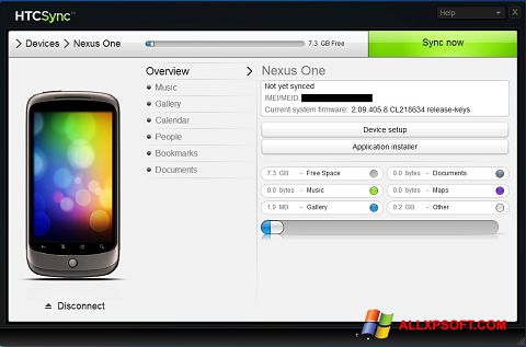 Снимка на екрана HTC Sync за Windows XP