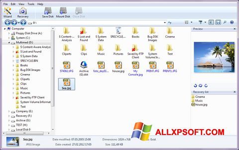 Снимка на екрана Magic Photo Recovery за Windows XP
