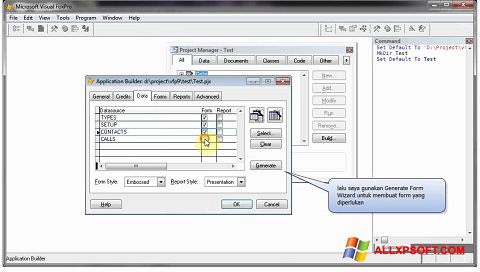 Снимка на екрана Microsoft Visual FoxPro за Windows XP