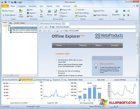 Снимка на екрана Offline Explorer за Windows XP