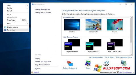 Снимка на екрана Personalization Panel за Windows XP