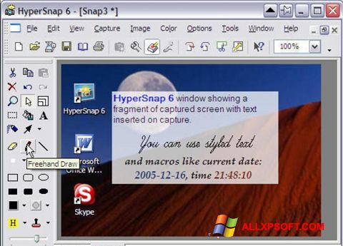 Снимка на екрана HyperSnap за Windows XP