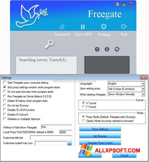 Снимка на екрана Freegate за Windows XP