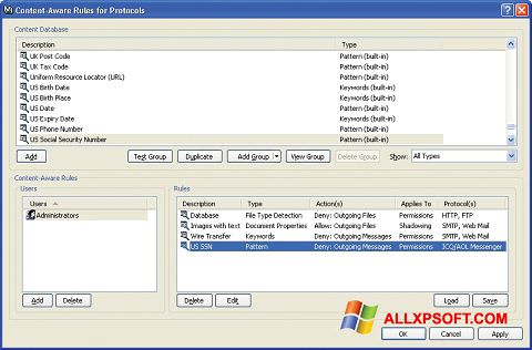 Снимка на екрана DeviceLock за Windows XP