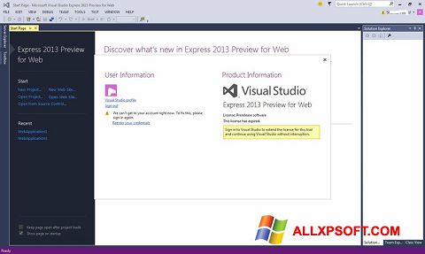 Снимка на екрана Microsoft Visual Studio Express за Windows XP