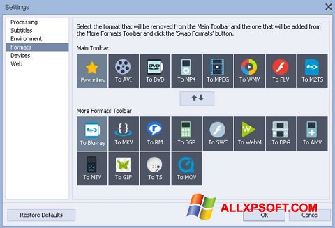 Снимка на екрана AVS Video Converter за Windows XP